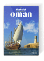 The Wanderlust Explorers guide to Oman